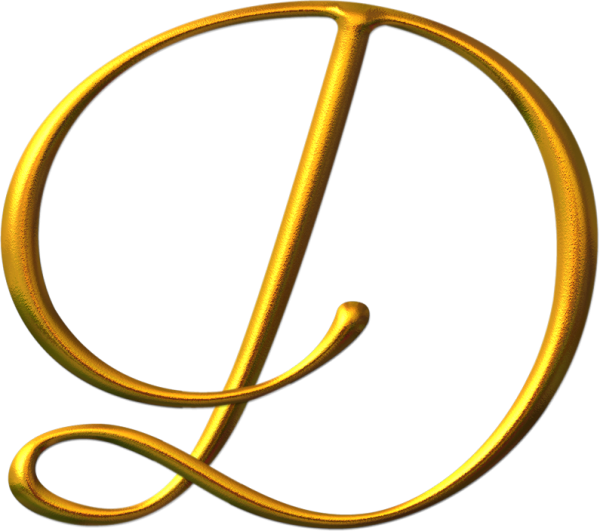 Буква д красивая Золотая