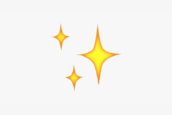 Смайлик Звездочка без фона