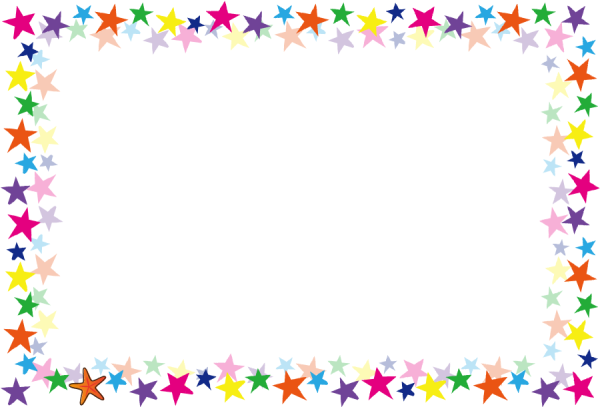 Рамочка со звездами