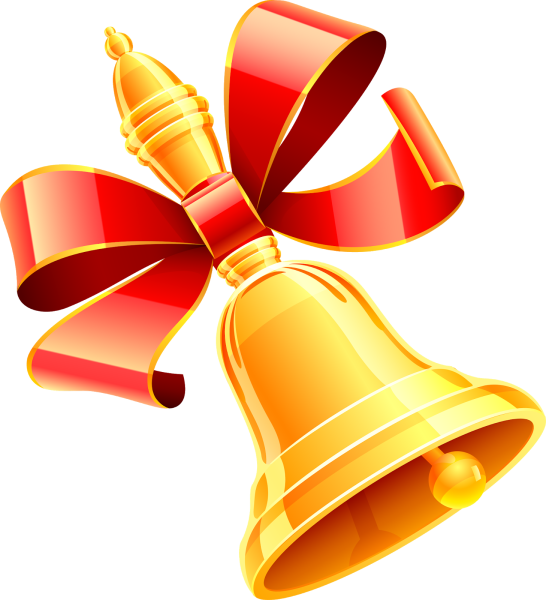 Колокольчик на выпускной