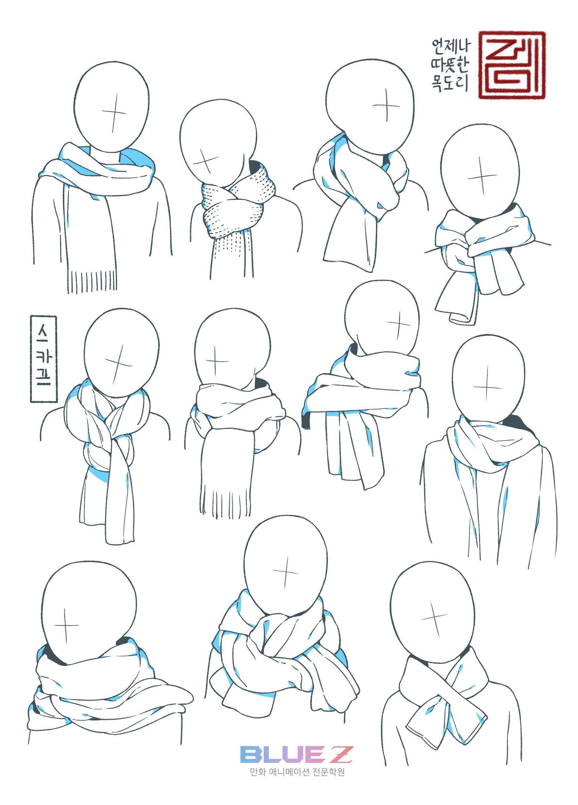 Позы для рисования в шарфе