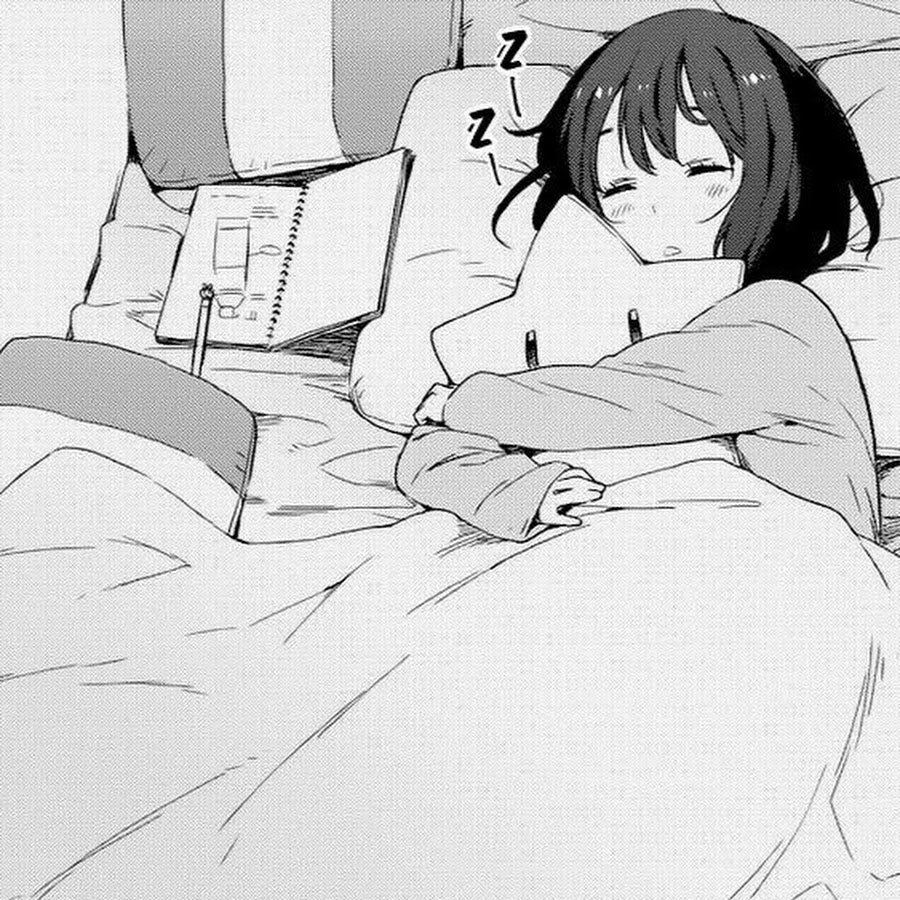 Спокойной ночи аниме