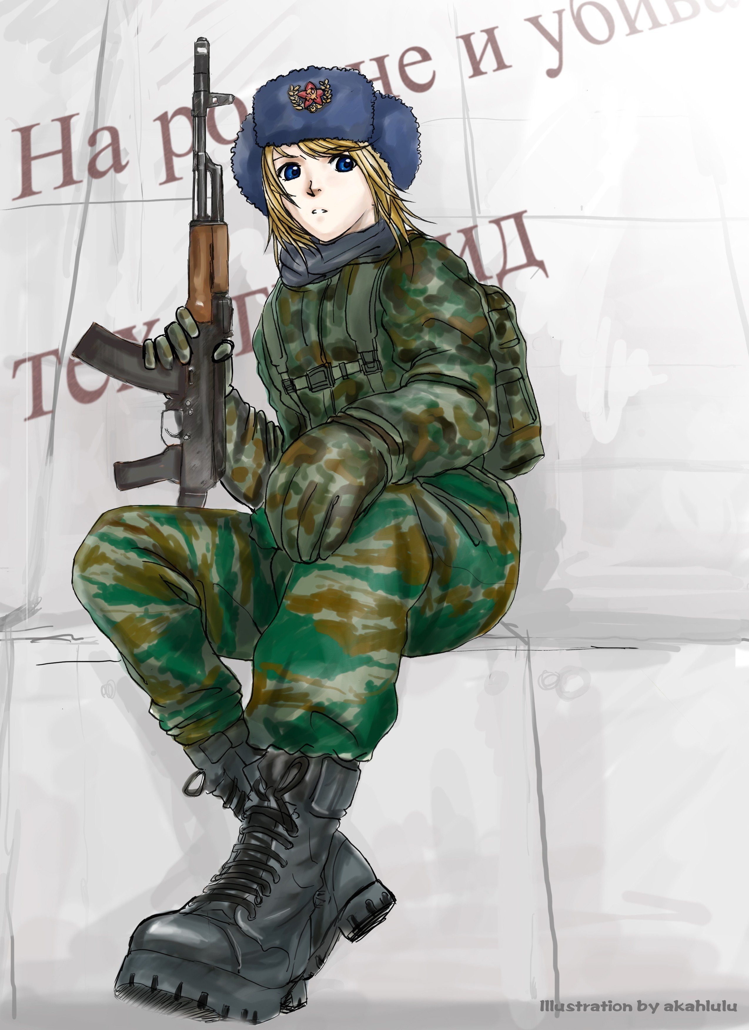 Аниме девушки в военной форме России
