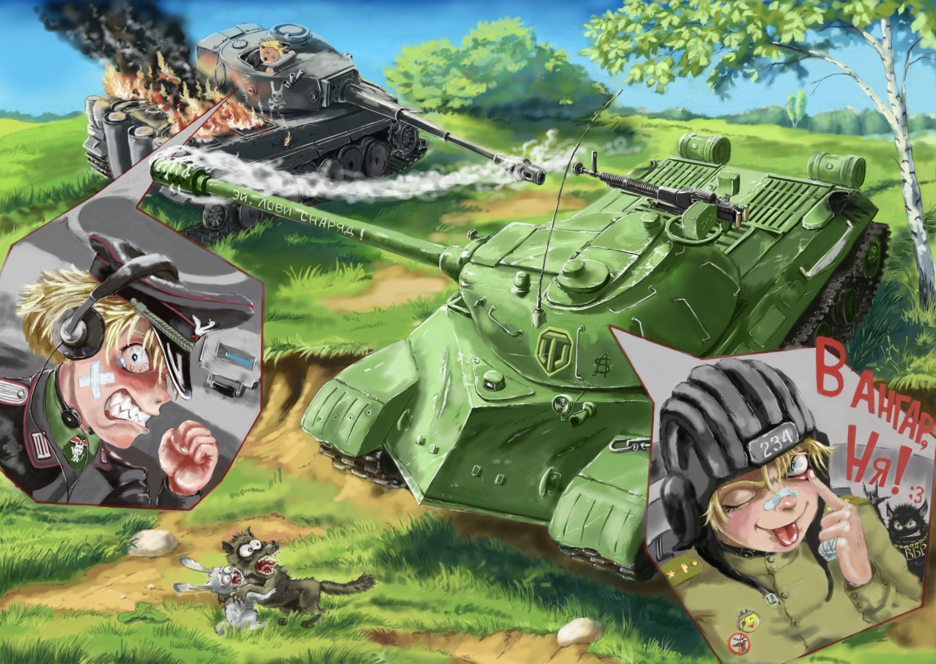 World of Tanks аниме танки танки