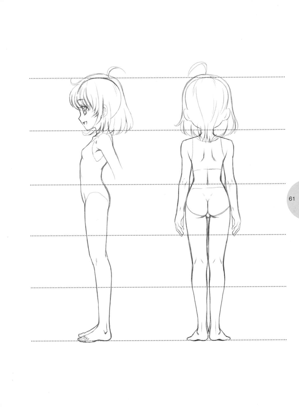 Зарисовки тела девушки