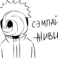 Тоби рисунок