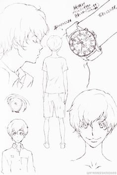 Твелв Эхо террора в маске