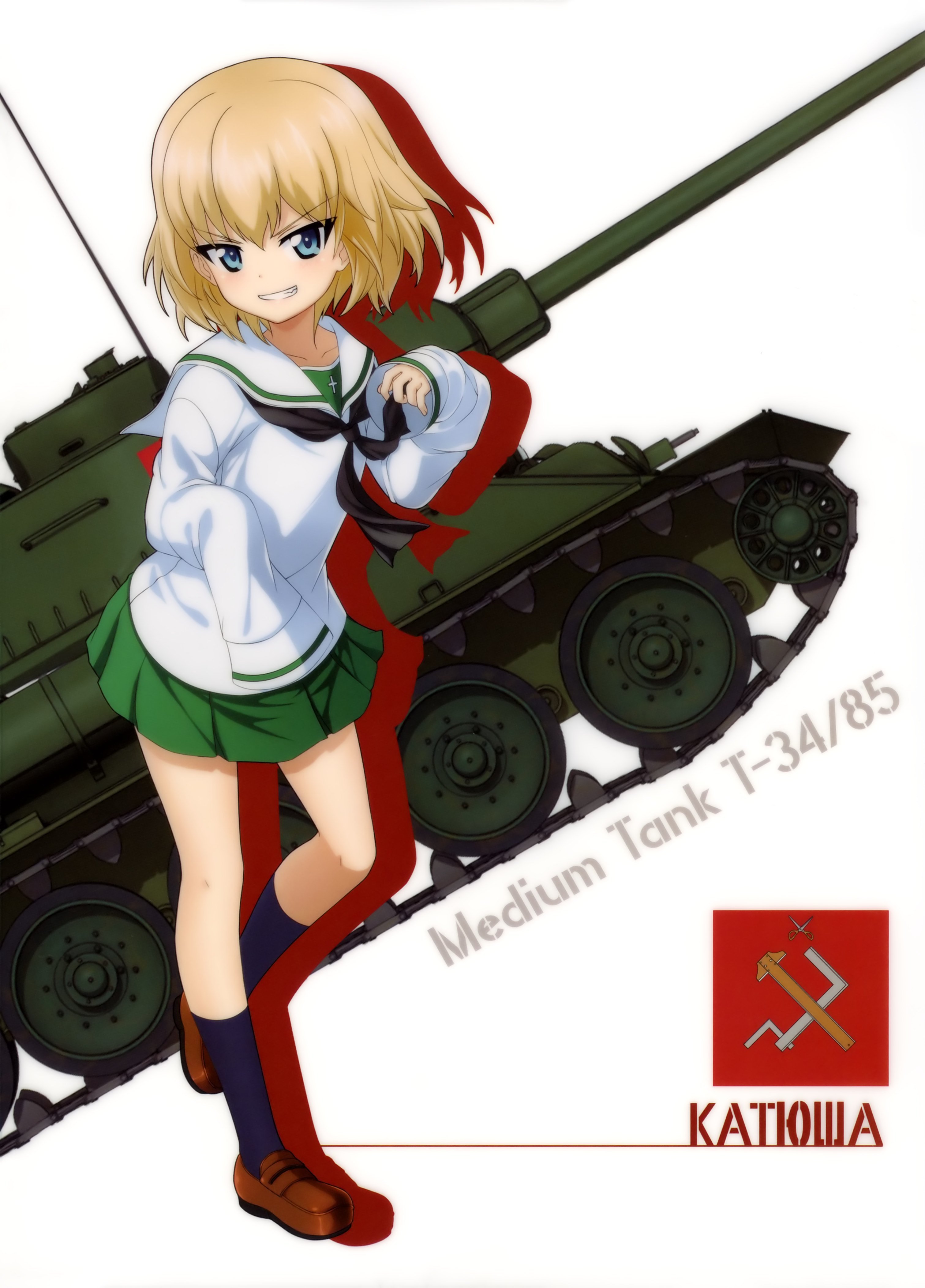 Girls und Panzer персонажи Катюша