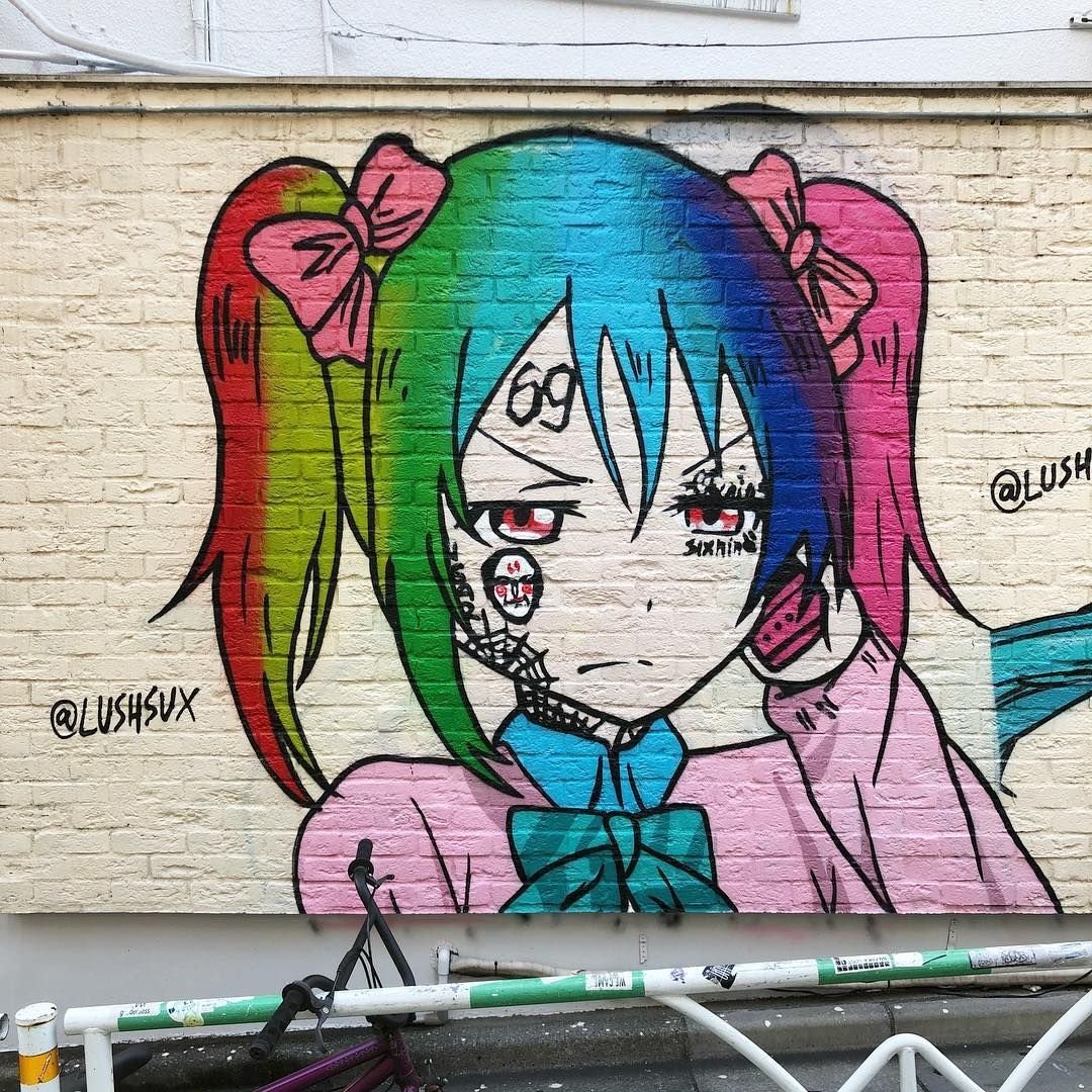Граффити на стене аниме