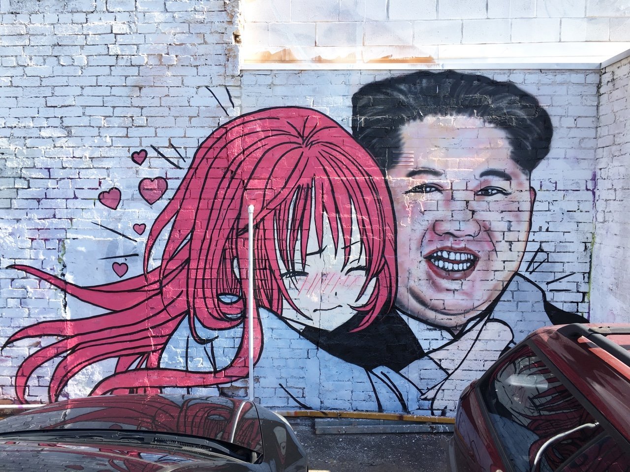 Ким Чен Ын граффити