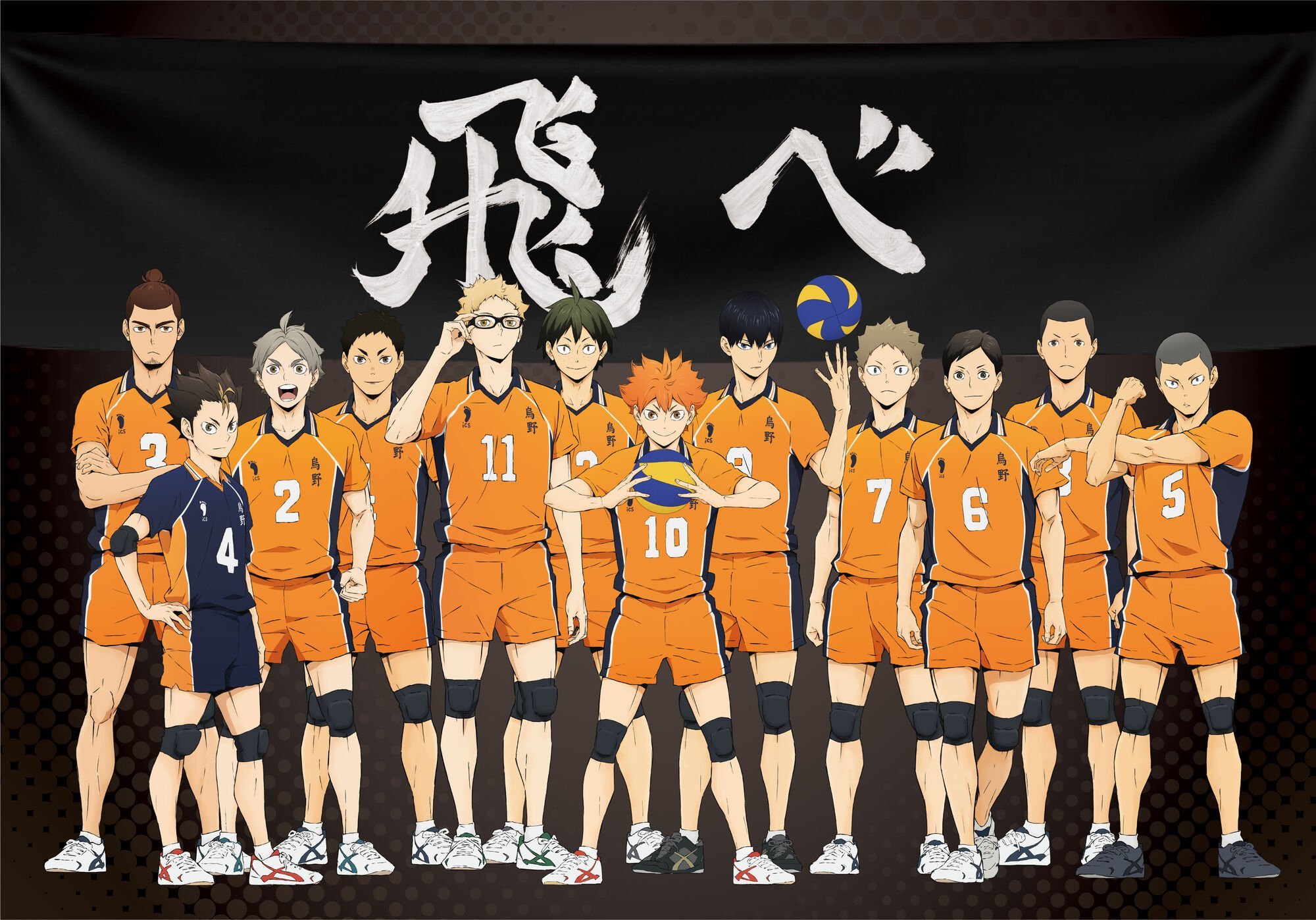 Фото команды карасуно из аниме волейбол