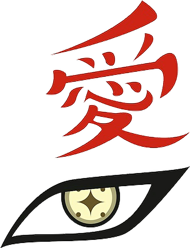 Знак Гаары из Наруто. Кандзи любовь Гаары. Kanji Гаара. Наруто Гаара символ на лбу.