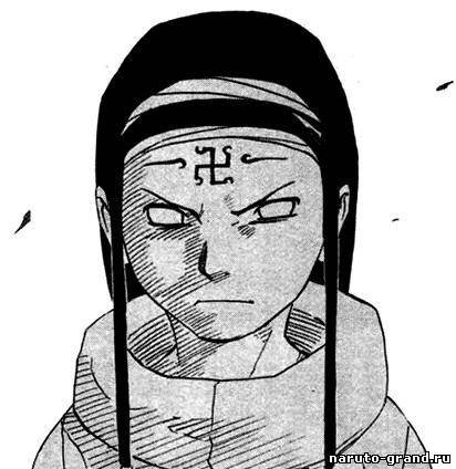 Неджи Хьюга свастика