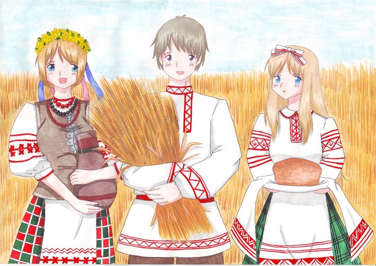 Рисунки россия и белоруссия. Белорусские иллюстрации. Хеталия славяне.