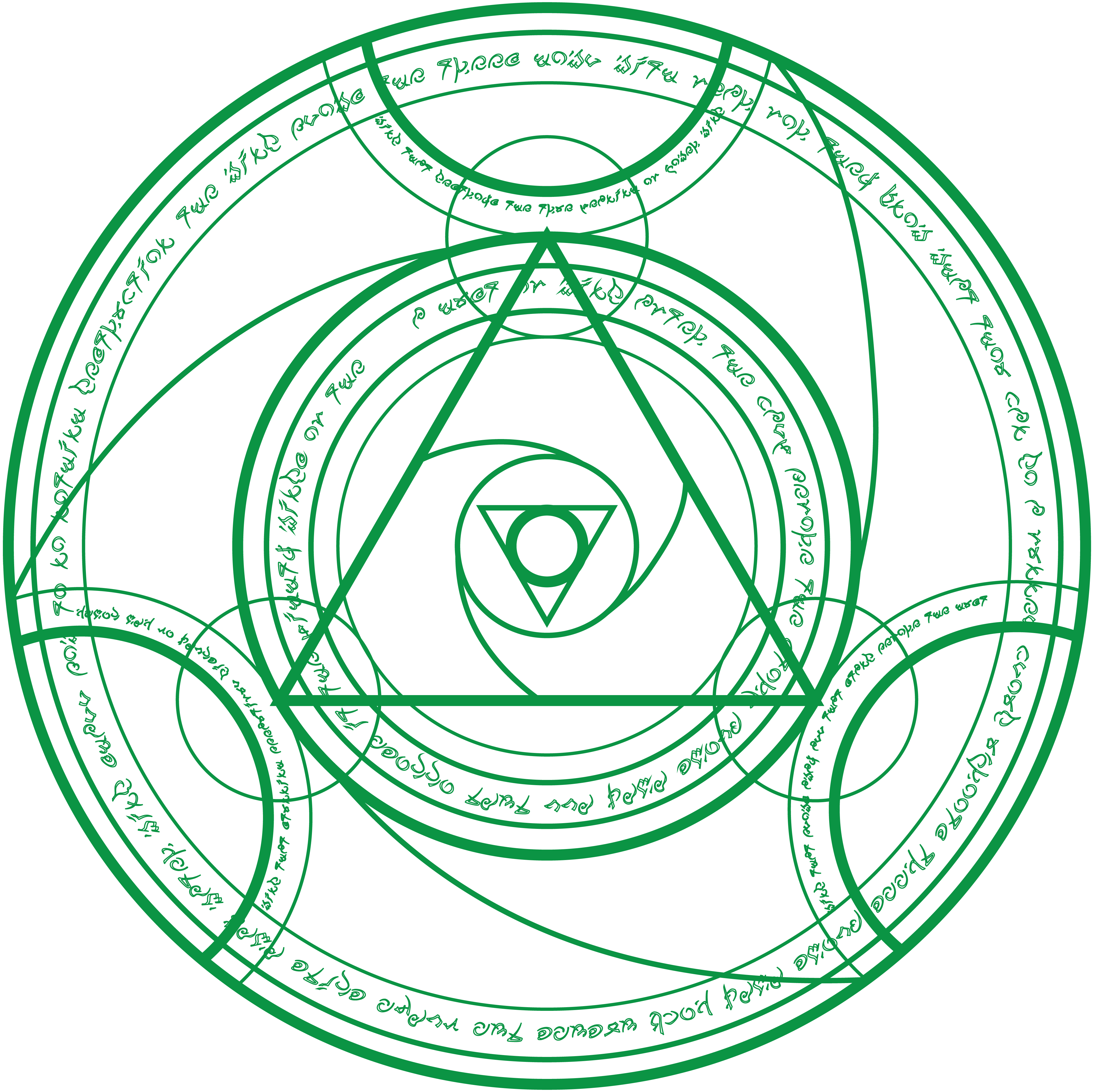 Магический круг доктора Стрэнджа. Магические символы доктора Стрэнджа. Пентаграмма доктора Стрэнджа. Магический круг доктора Стрэнджа прозрачный.