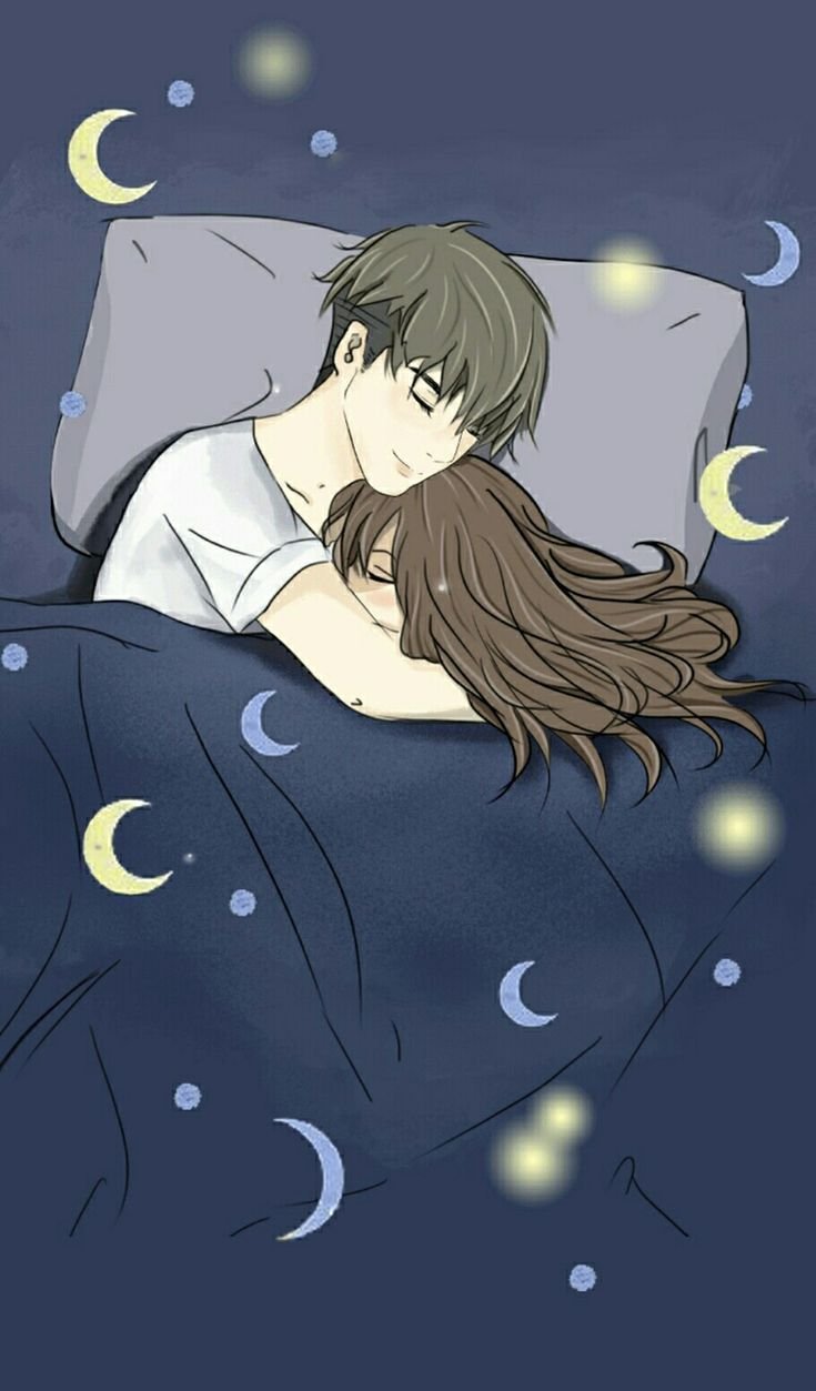 Спокойной ночи аниме пара