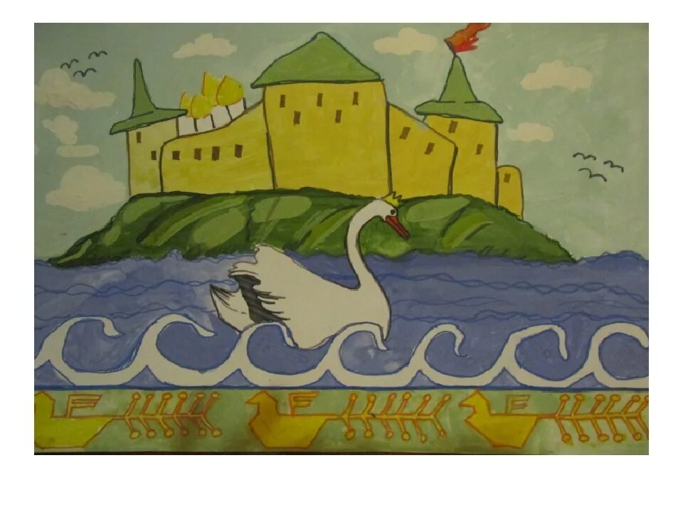 Замок из сказки о царе салтане рисунок