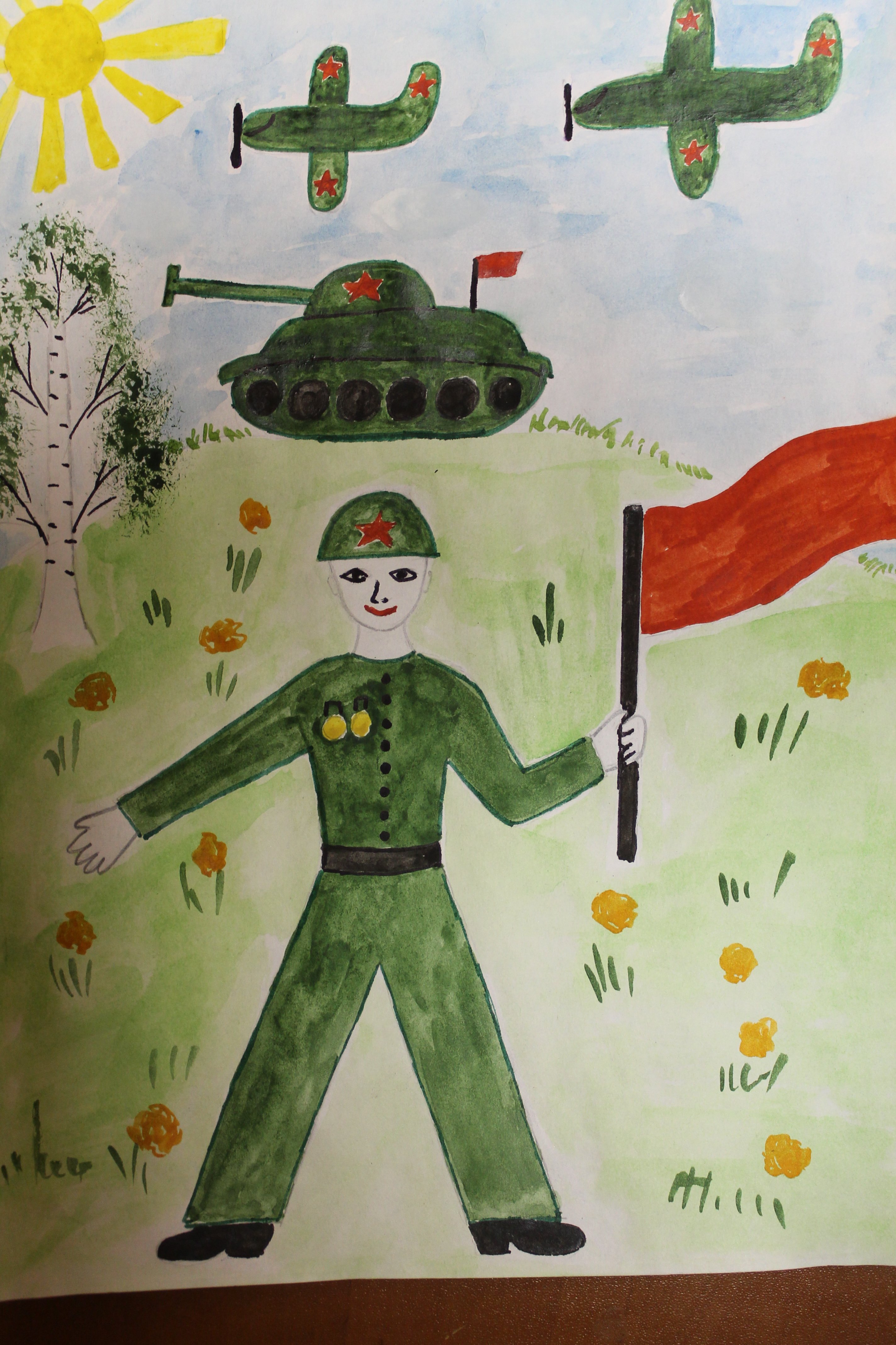 Рисунок на тему солдат