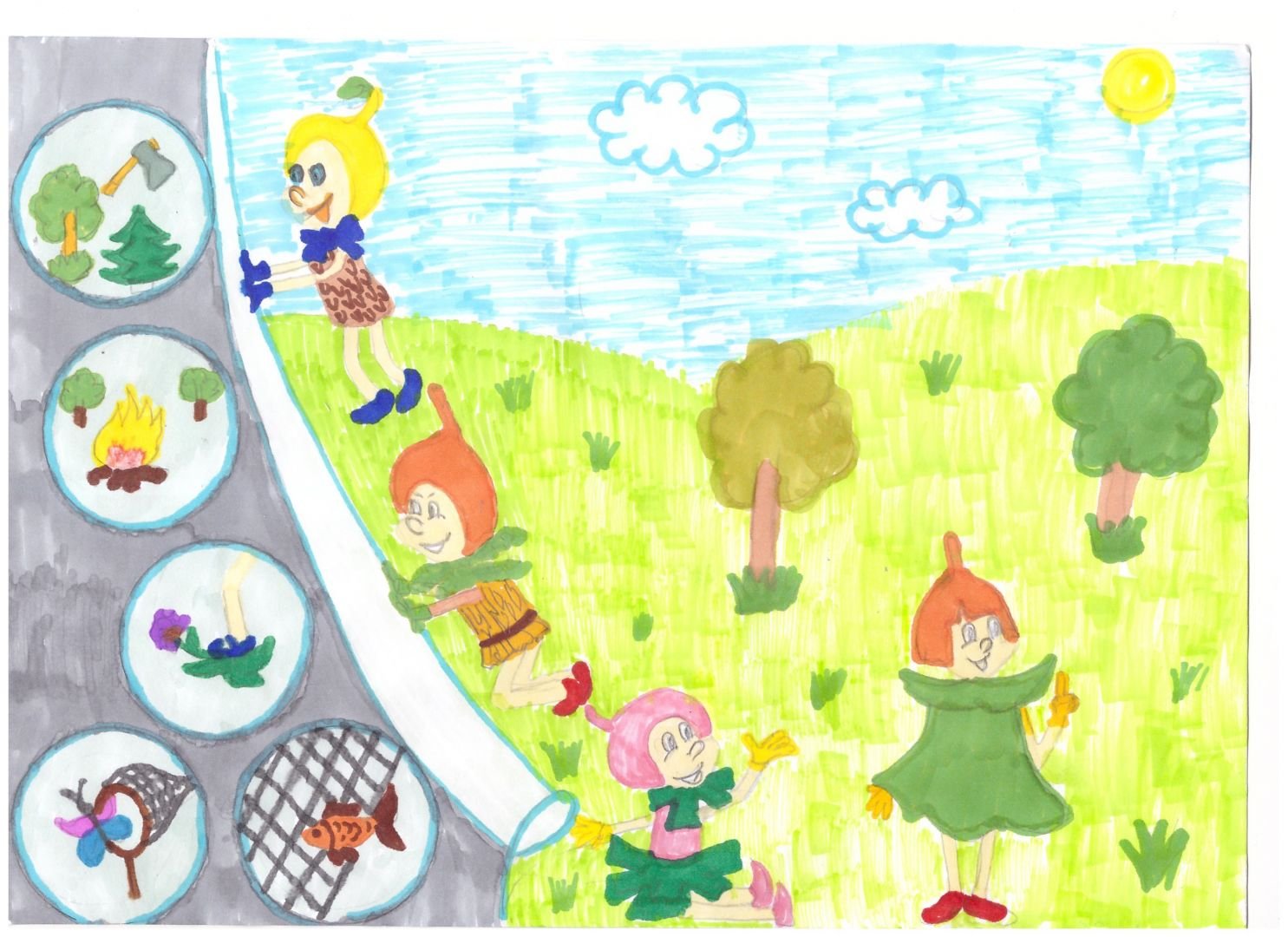 Рисунки по эколятам в детском саду