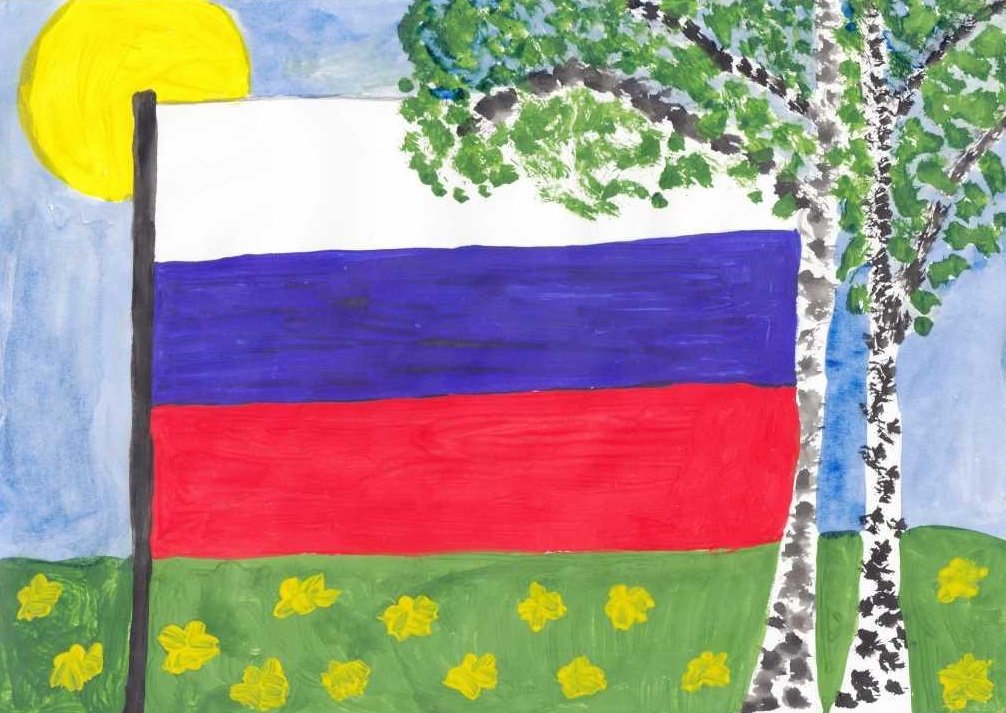 Флаг россии фото рисунок детей