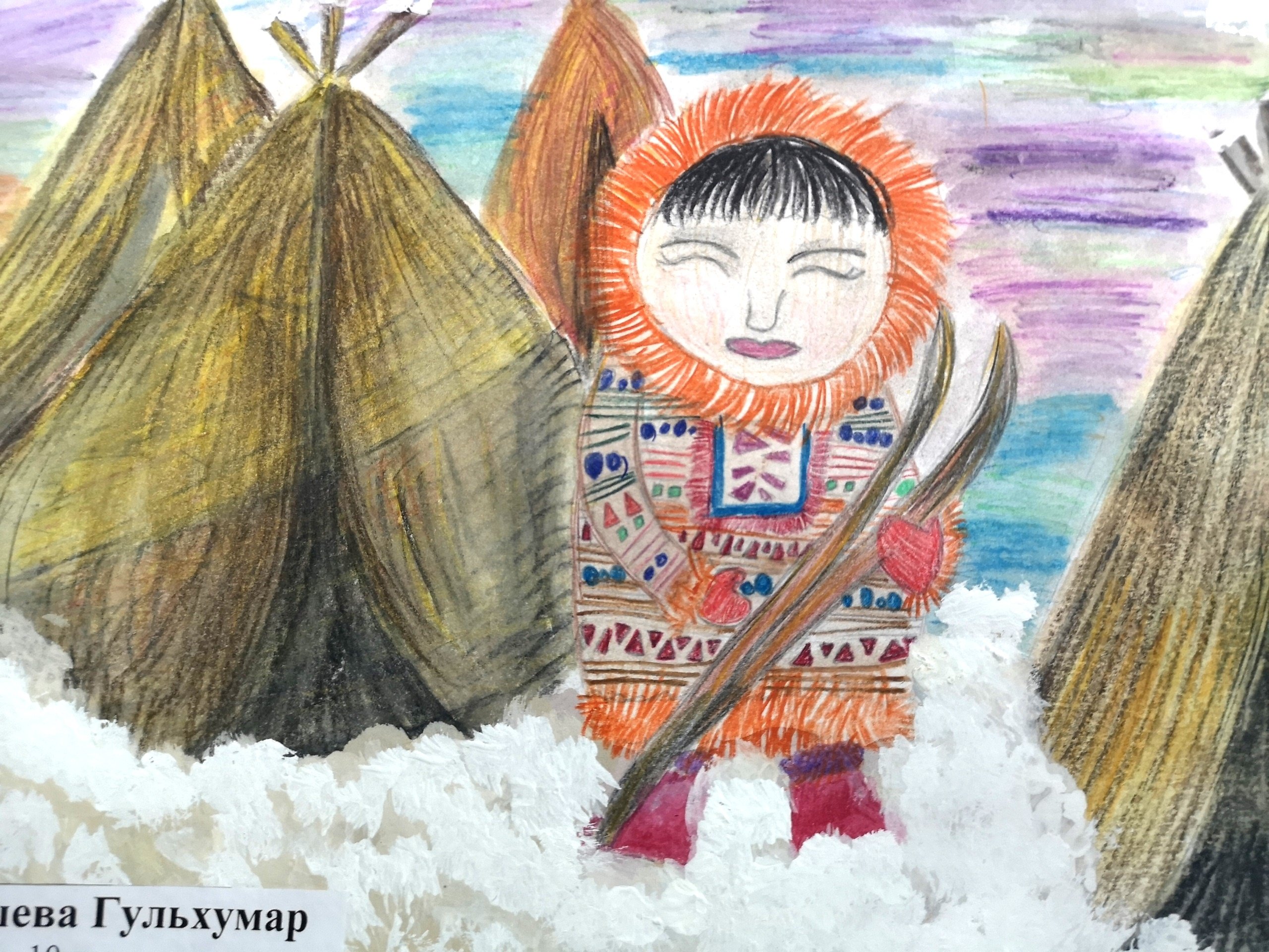 Рисование природа Ямала для детей