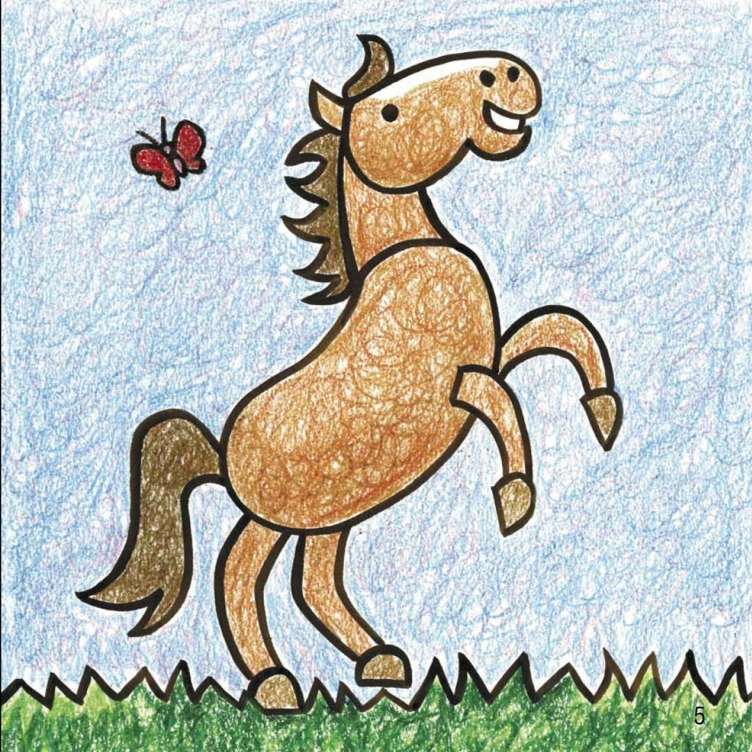 Лошадь рисунок детский