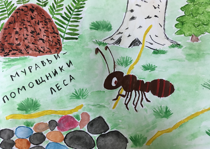 Берегите муравейники. Рисование Муравейник. Изображение муравейника для детей. Муравей и Муравейник для детей. Муравьи в муравейнике.