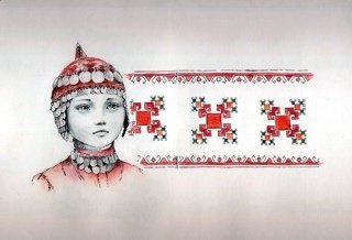Чувашские узоры на тему год народного искусства