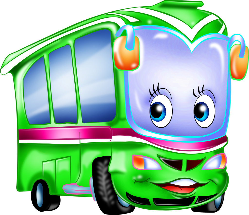 Автобус дол. Автобус для детей. Автобус для детского сада. Автобус мультяшный. Веселый автобус.
