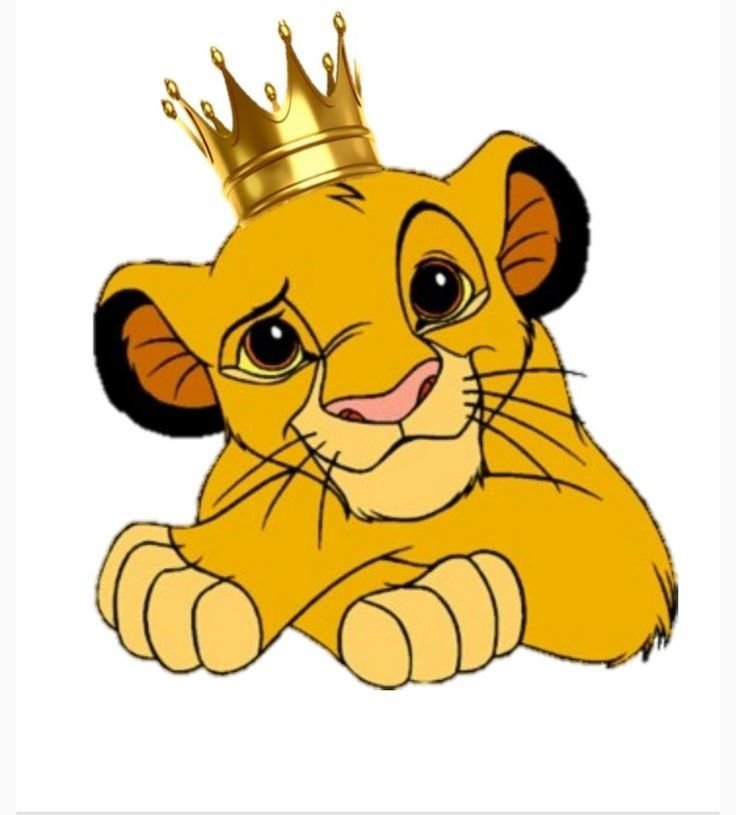 Король львенок