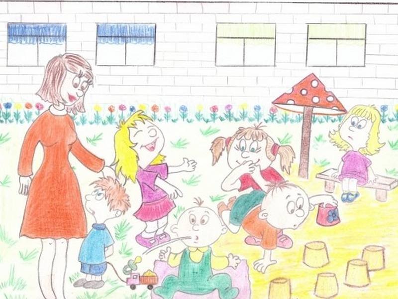 Мой любимый воспитатель рисунок в детский сад раскраска