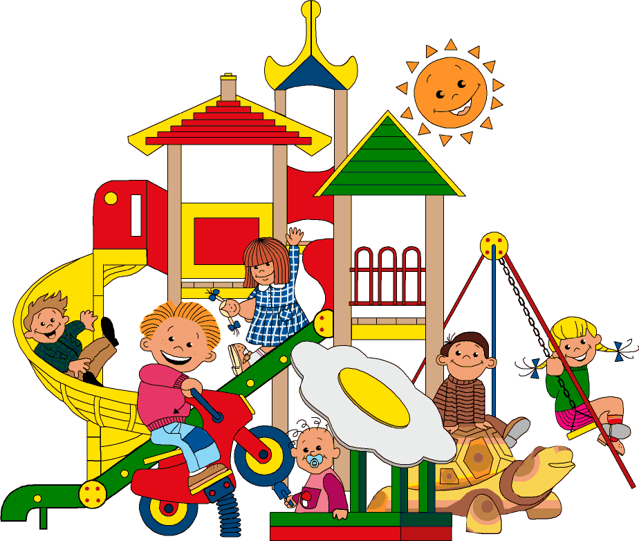 Картинка детский сад