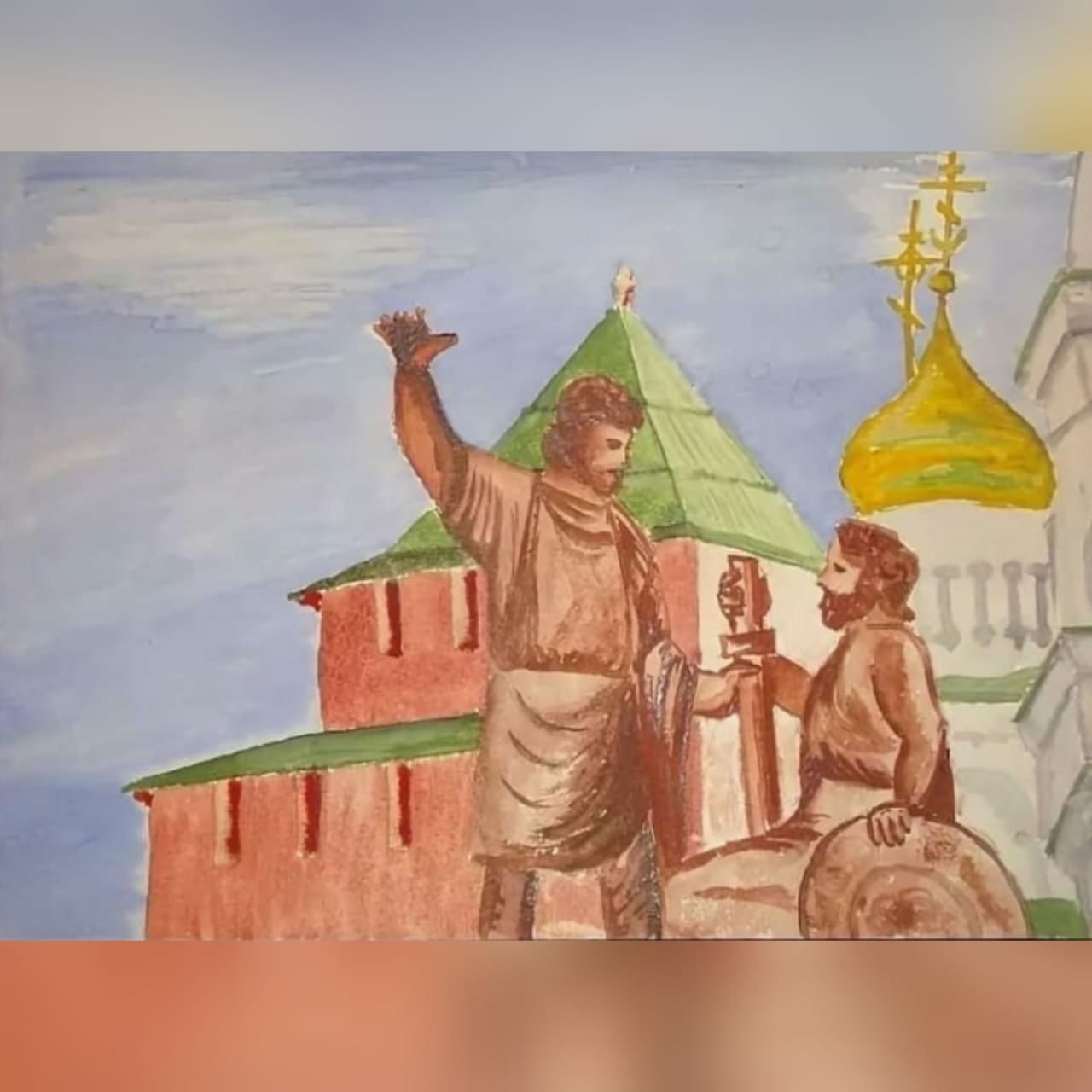 Минин и Пожарский Нижний Новгород рисунок