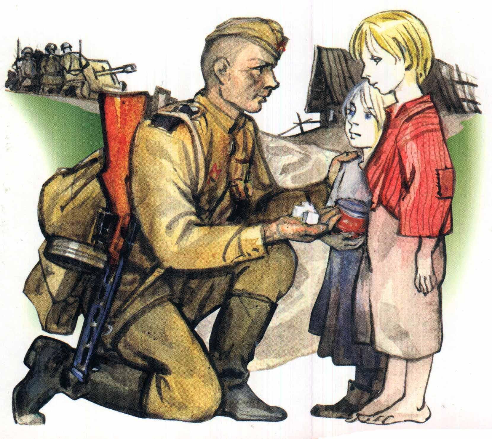 Великая Отечественная война дети