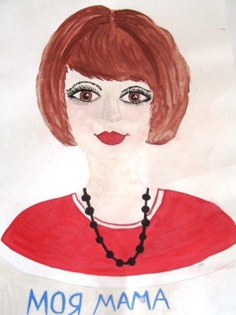 Портрет мамы