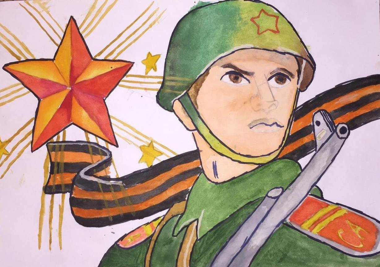 Детский рисунок солдата