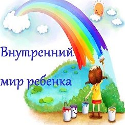 Информация для родителей в уголок