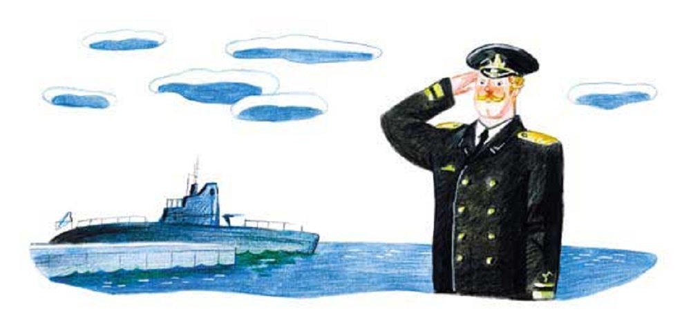 Морской солдат рисунок