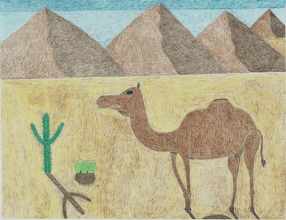 Конспект урока изо города в пустыне. Города в пустыне изо 4 класс. Пустыня рисунок. Рисунок пустыни для детей. Верблюд в пустыне.