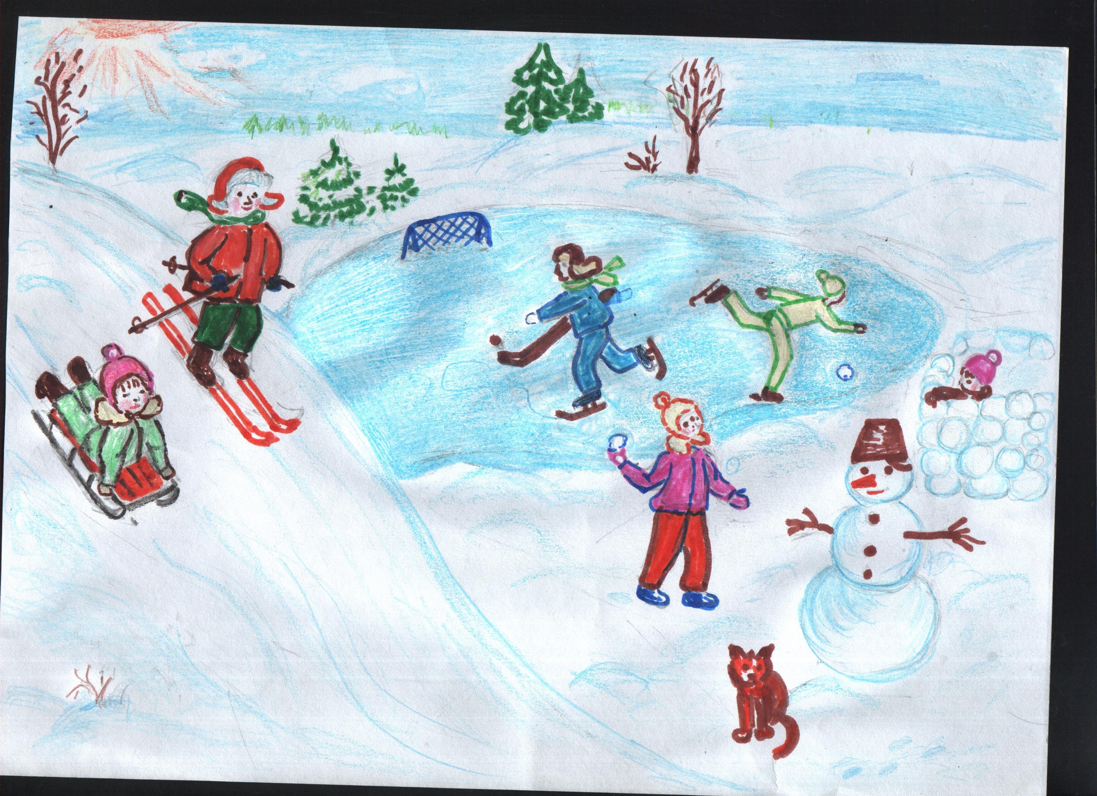 Рисунок зимних игр. Рисунок на тему зимние забавы. Детские рисунки зимние забавы. Рисунок на тему зимние игры. Рисунок на тему зимние развлечения.