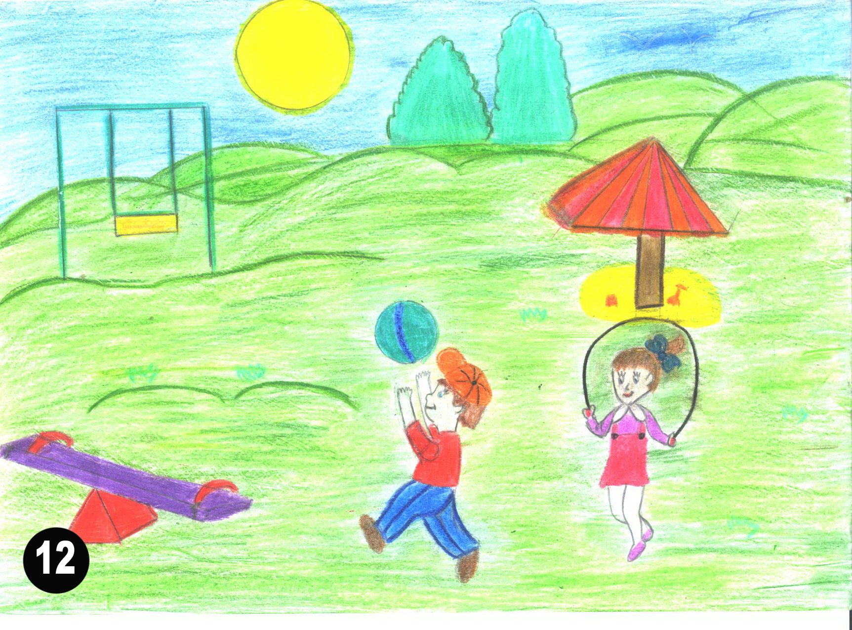 Рисунок на тему детство
