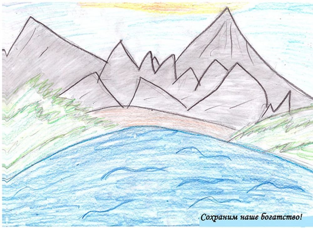Детские рисунки озера. Озеро рисунок. Байкал рисунок. Озеро Байкал рисунок. Рисунки про Байкал детские.