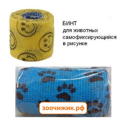 Пеха-хафт бинт самофикс. Когезив