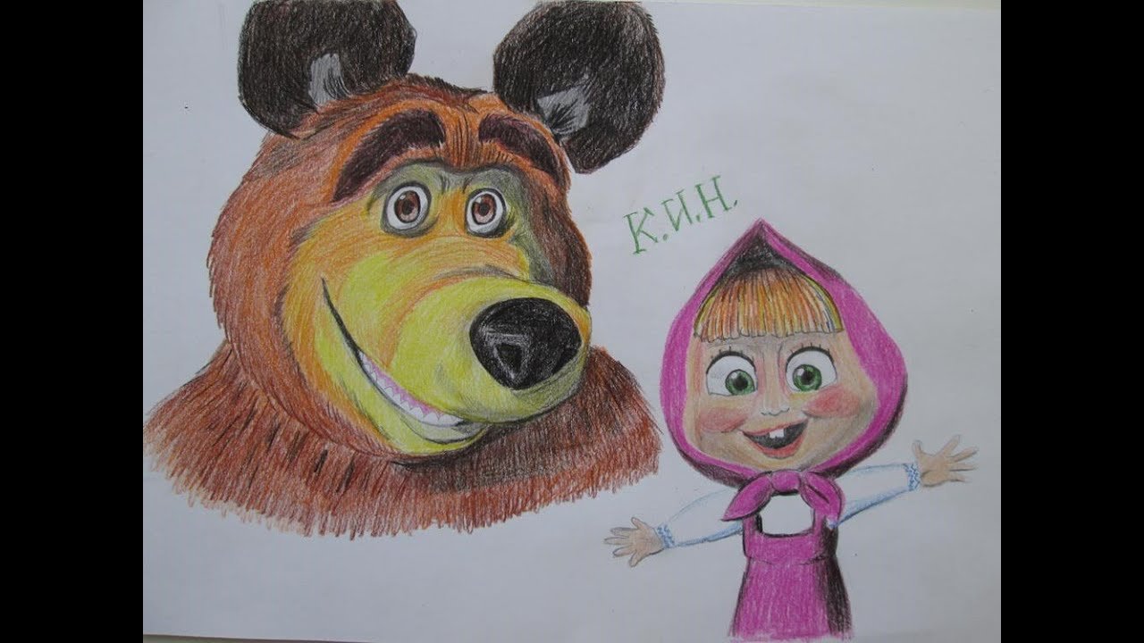 Маша и медведь разноцветной краской. Маша и медведь рисунок. Маша и медведь для рисования. Маша и медведь рисунок карандашом. Маша и медведь нарисовать.