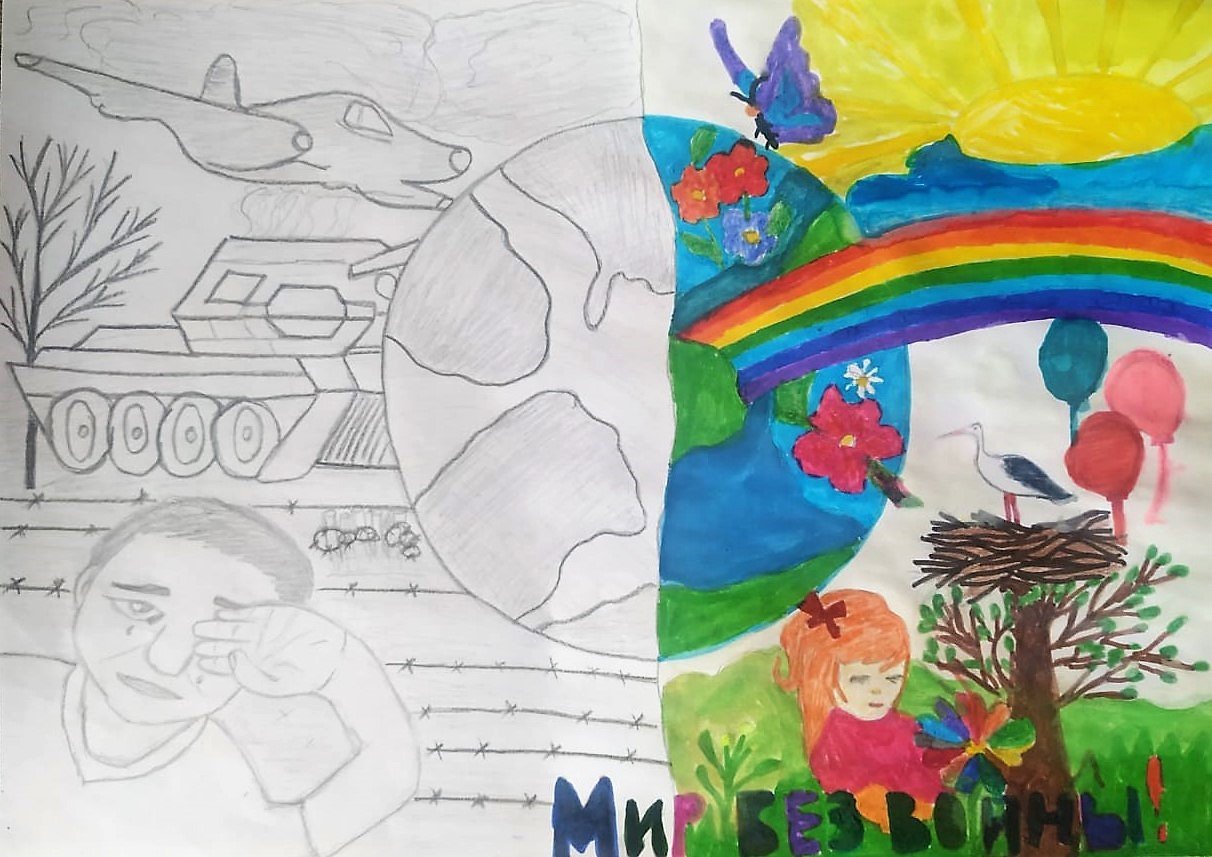 Как хорошо на свете без войны рисунки детей