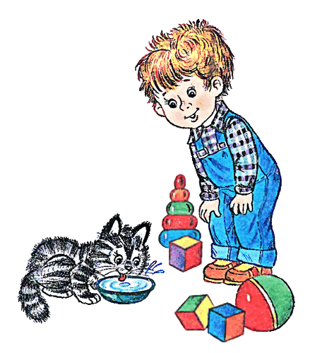 Кошка зовет малышей. Мальчик кормит кота. Иллюстрации мальчик с котом. Мальчик с котенком рисунок.
