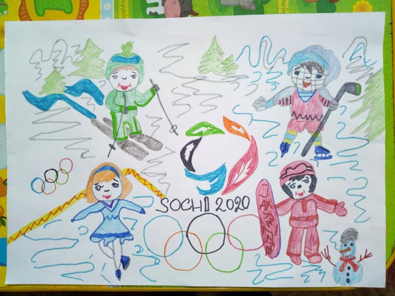 Кузбасс спортивный рисунки детей