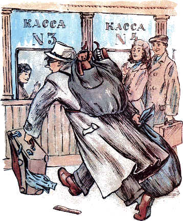 Рассеянный с улицы Бассейной Конашевич