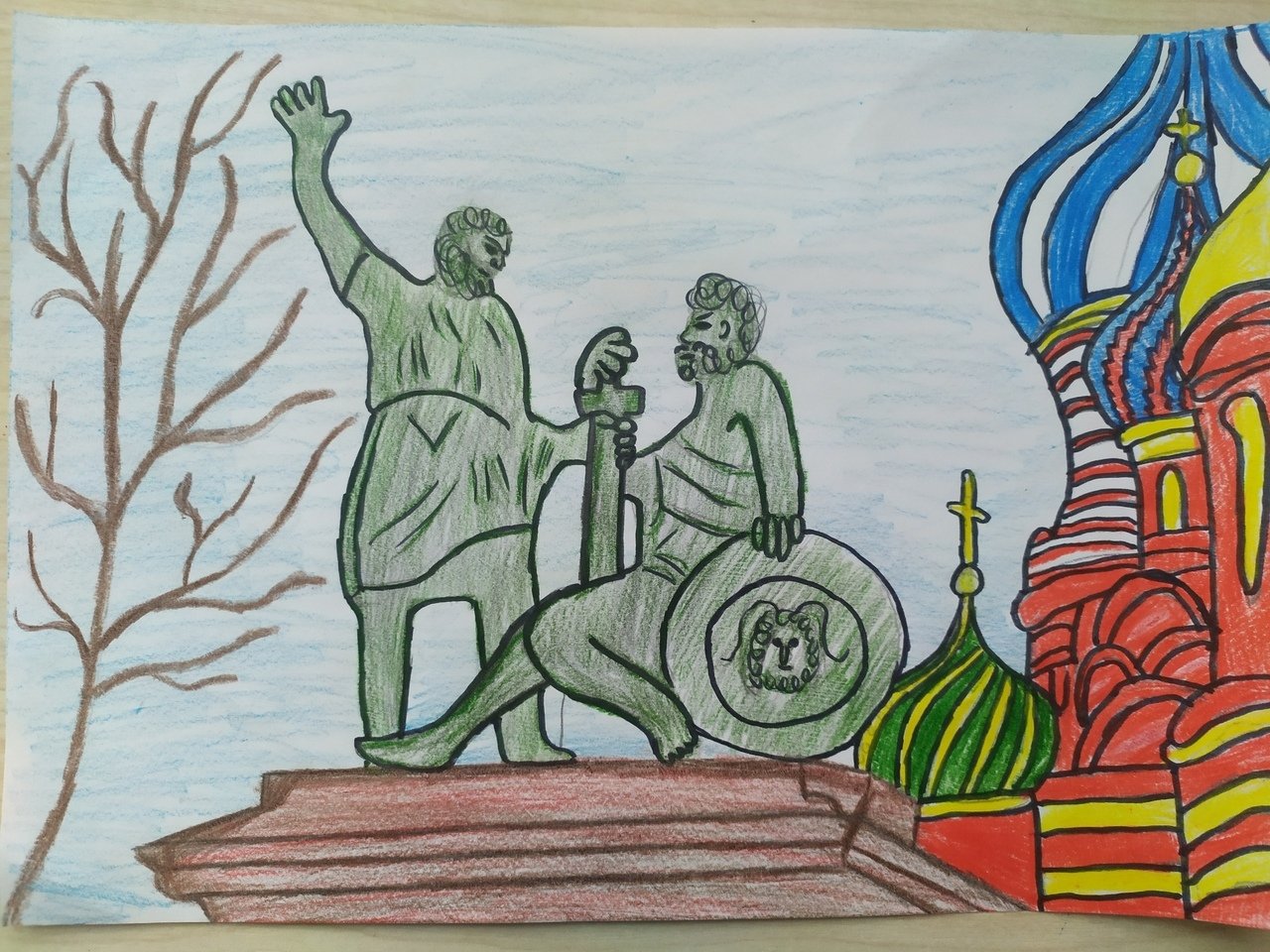 Памятник Минина и Пожарского нарисовать