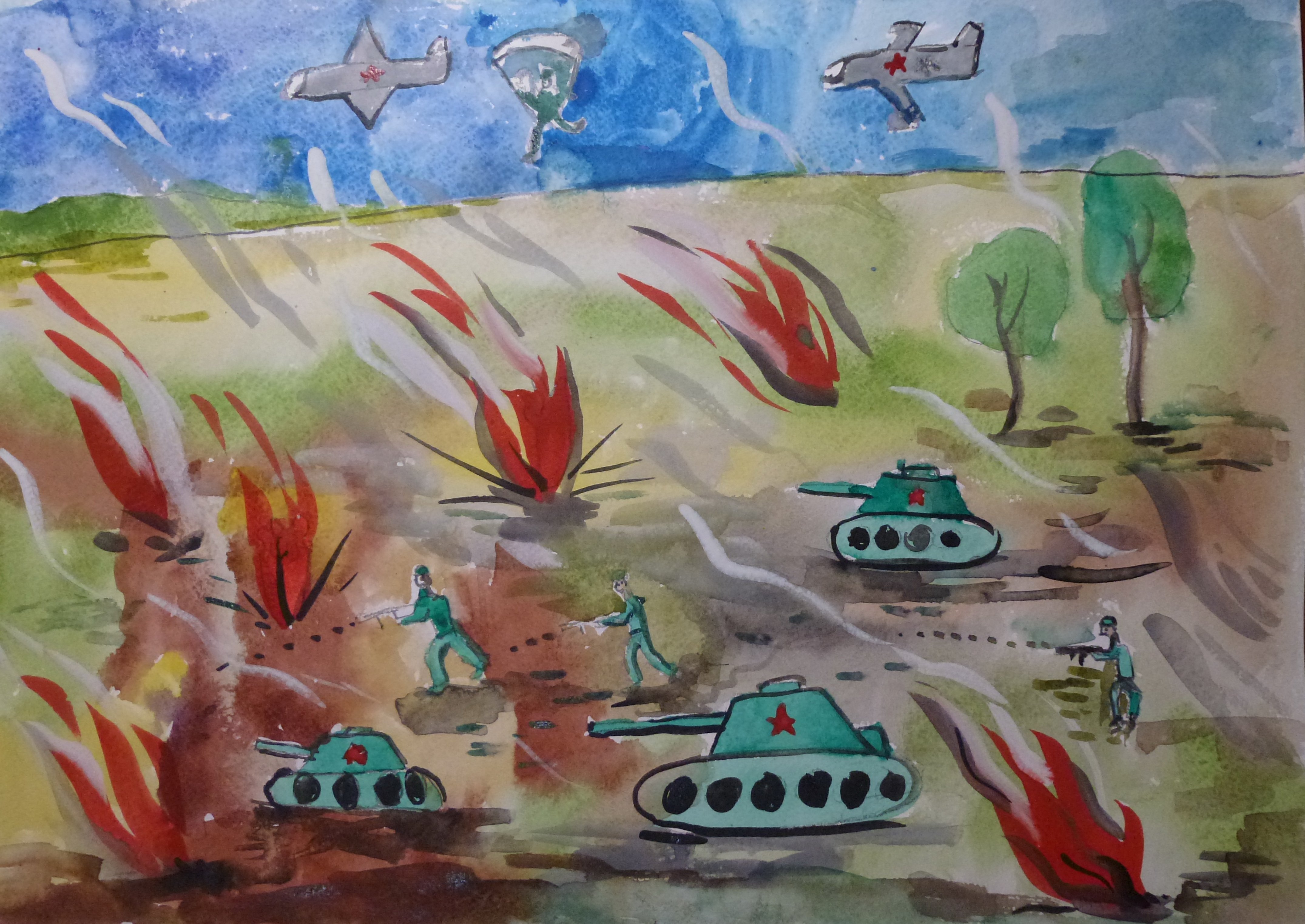 Детские рисунки о войне